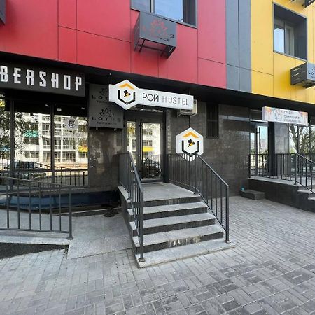 Рой Hostel Almaty Bagian luar foto