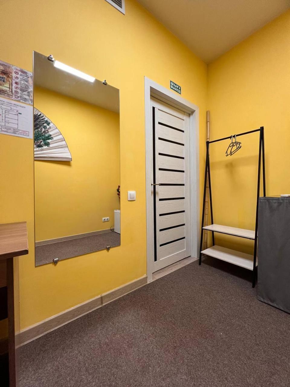 Рой Hostel Almaty Bagian luar foto